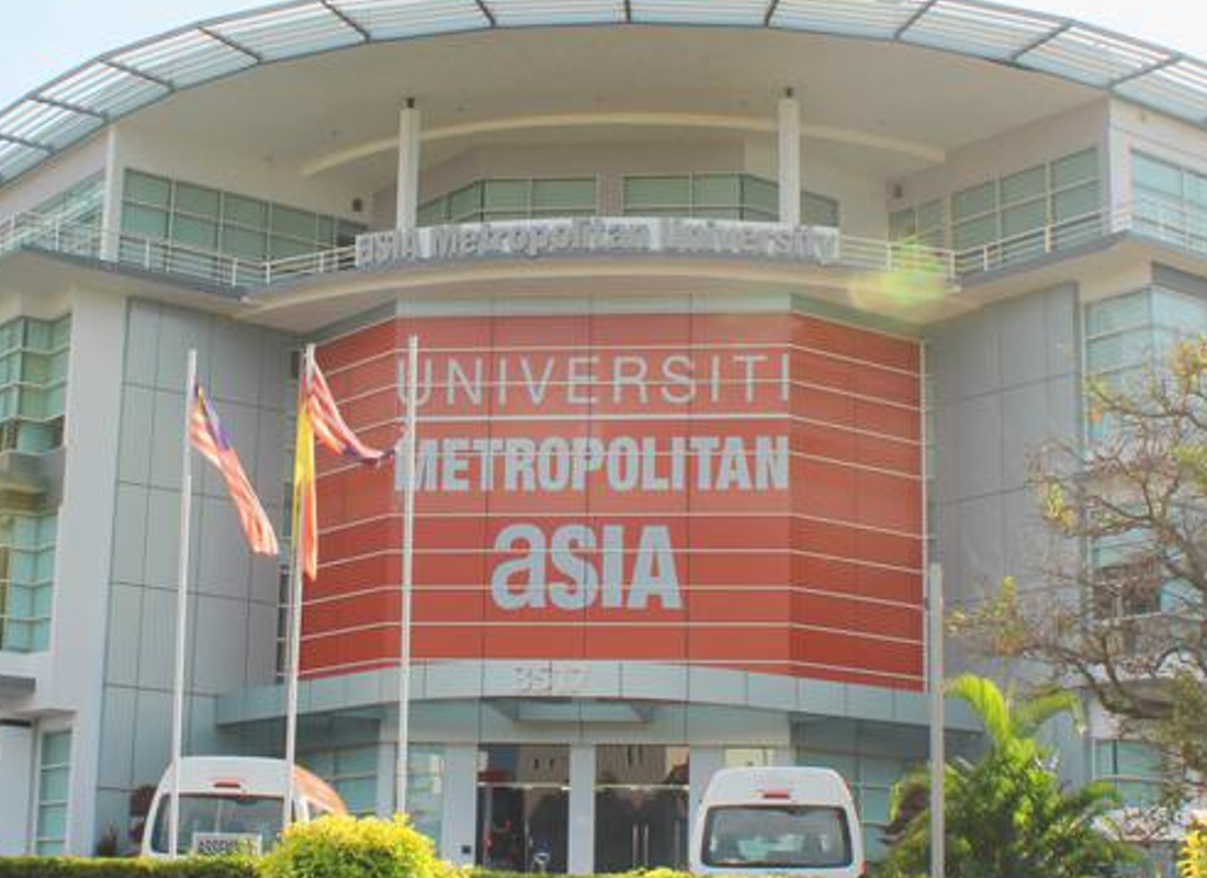 亚洲城市大学 MBA / DBA