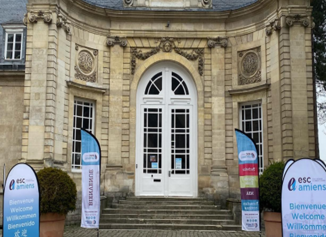 法国亚眠高等商学院硕士项目